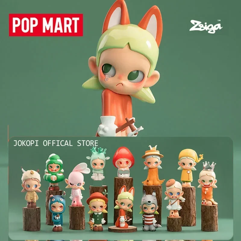 POP MART Zsiga Walking Into th - Home Security Box review and price
