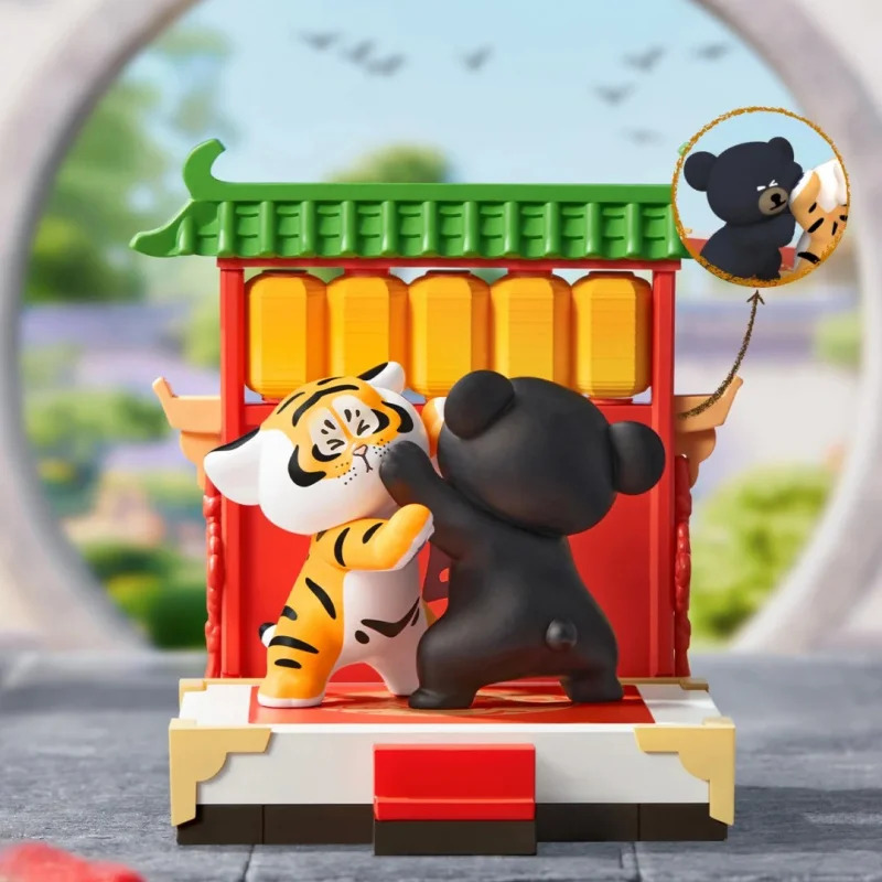 Fat Tiger Little Tiger And His - Home Security Box review and price