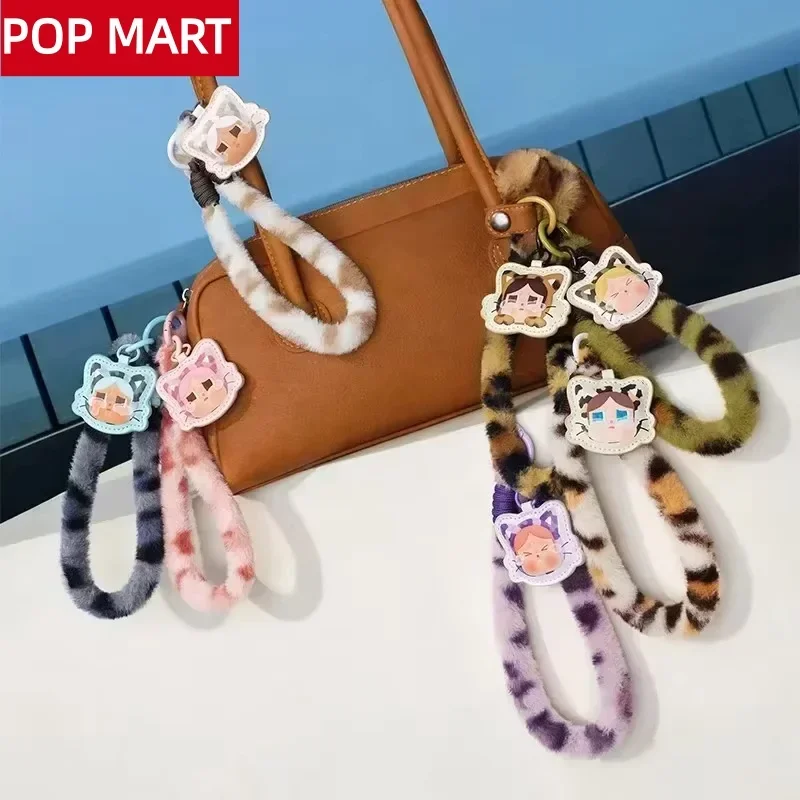 POP MART CRYBABY Wild but Cuti - Home Security Box review and price