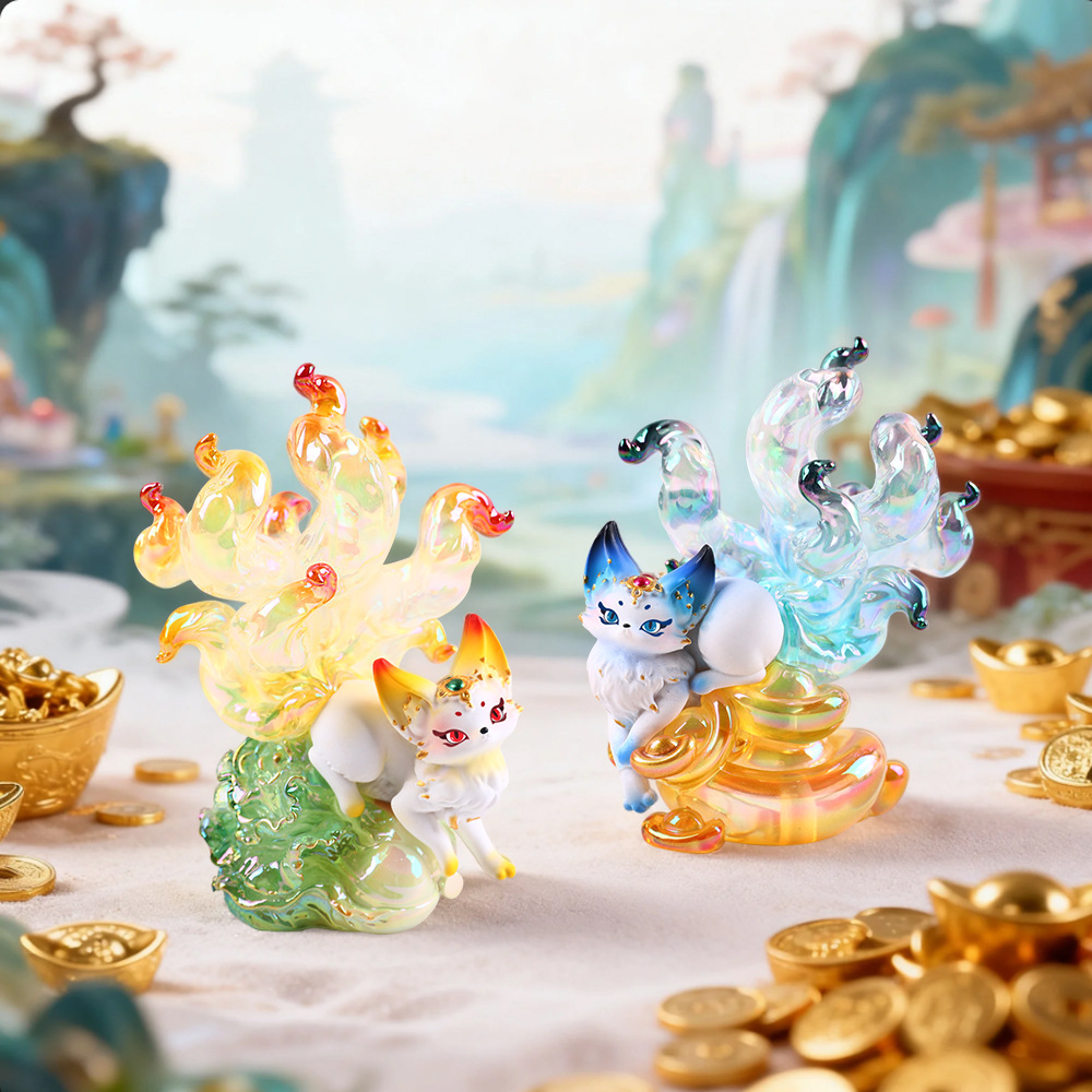 Nine Tailed Fox Chinese Mythol - Home Security Box review and price