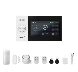 4.3Inch IPS Screen Touch Penal - Home Security Land review and price